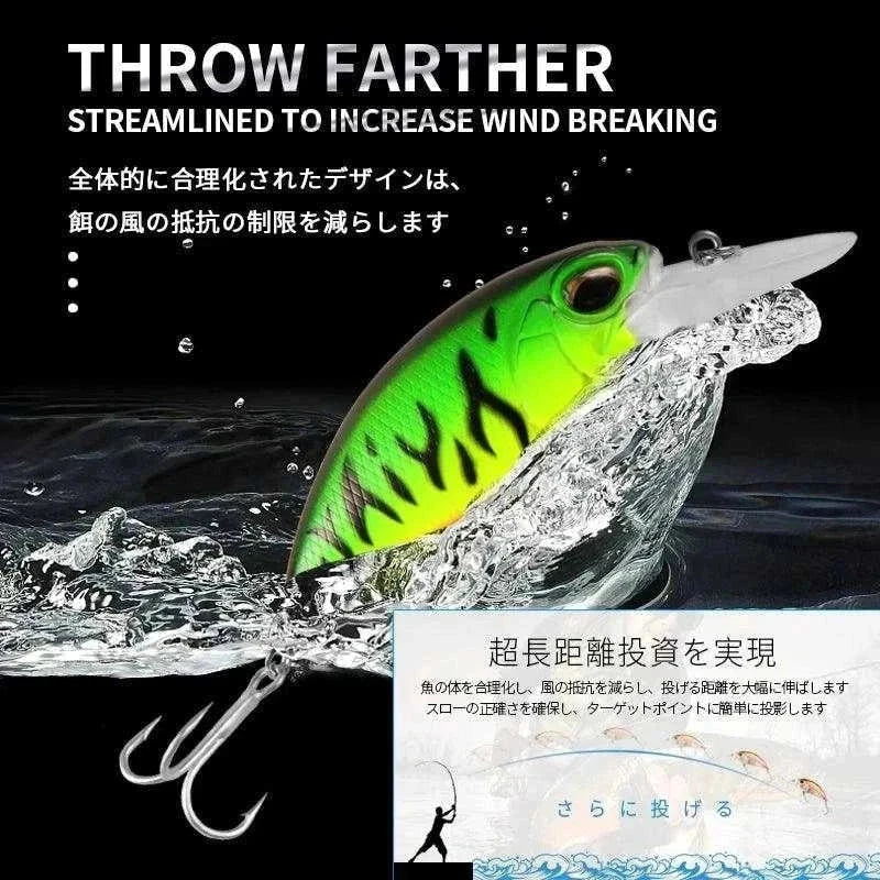 Bearking BK-SI-O60 Crankbait (65mm, 16g) – Image 5