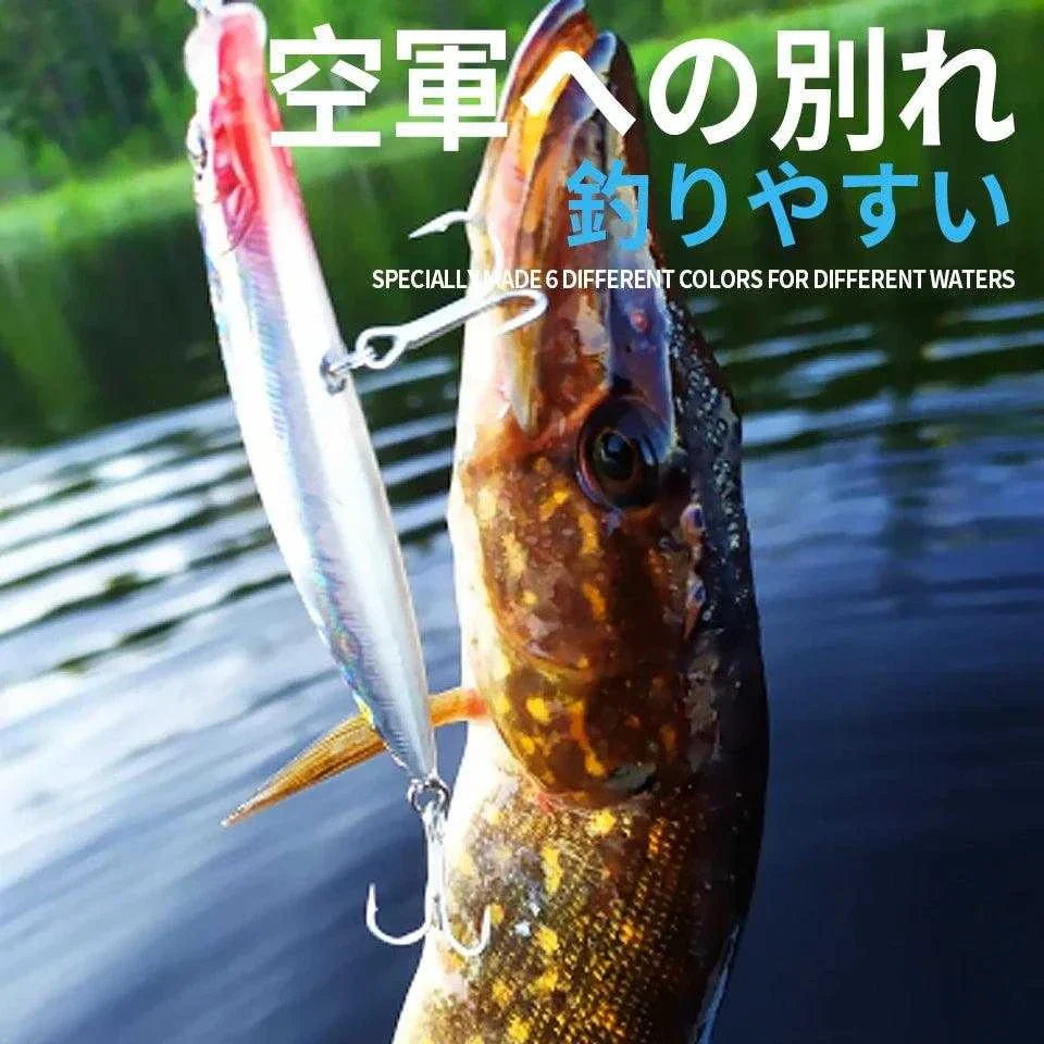 Bearking BISHA90 Floating Minnow Lure (90mm, 10g) – Image 7