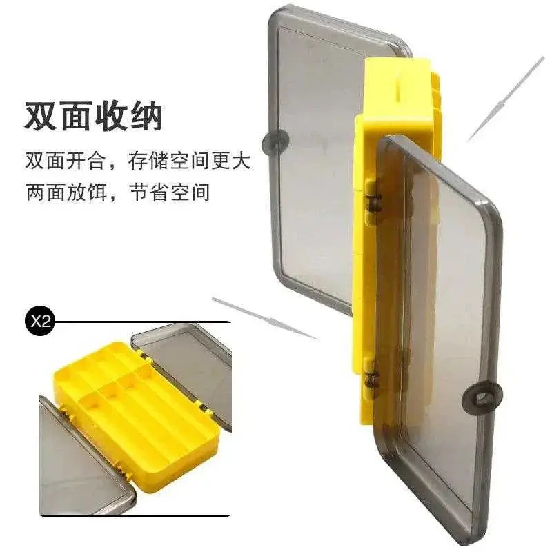 Double-Sided Split Lure Box (18*10*5cm) – Image 3