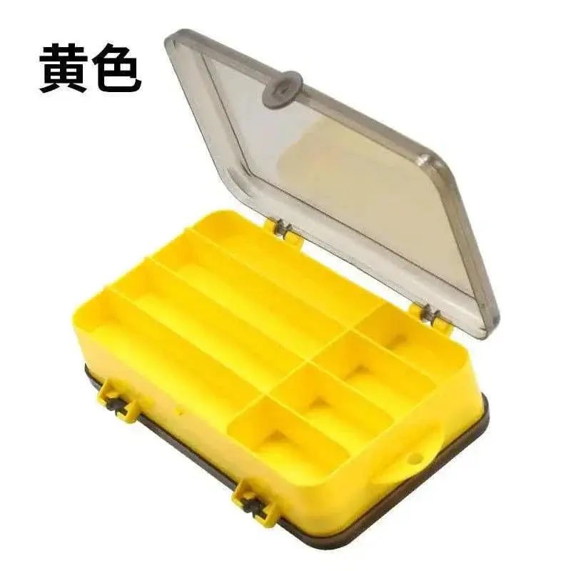 Double-Sided Split Lure Box (18*10*5cm) – Image 7